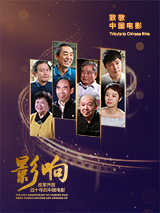 华人亚洲欧美精品国产